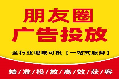 百度竞价推广助力中小企业腾飞