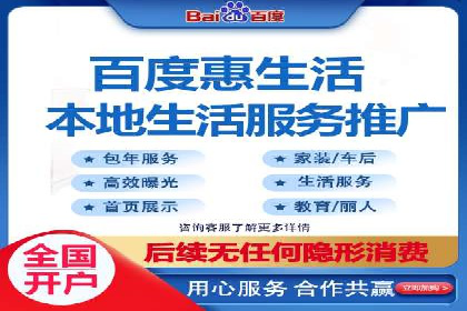 百度SEO推广技巧：提升排名的五大案例